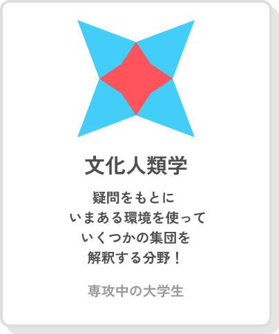 回答例 3